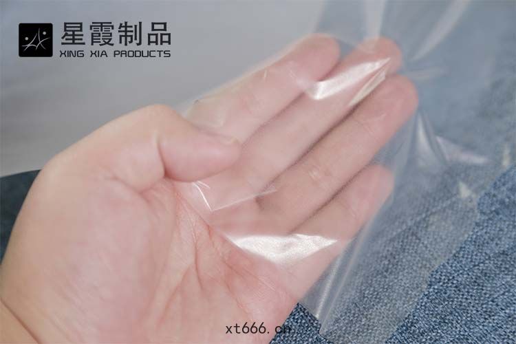 熱(rè)熔膠膜有白(bái)痕怎(zěn)麼辦