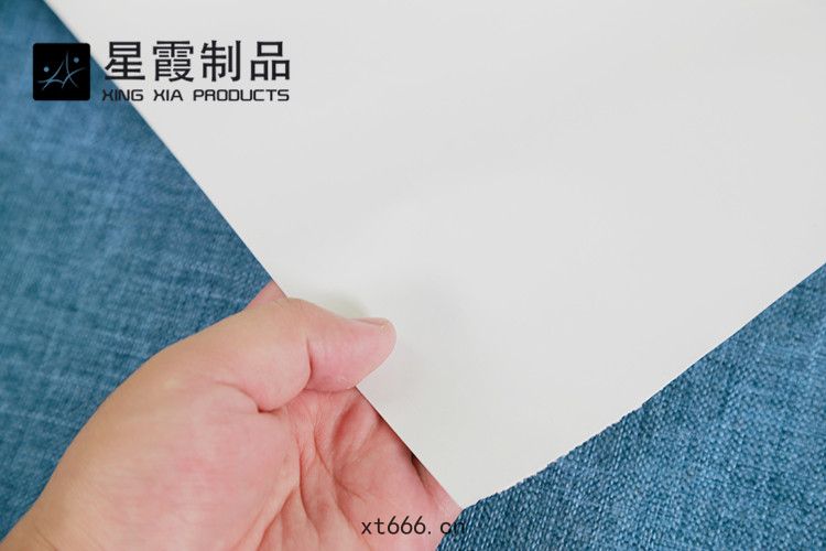 中(zhōng)溫(wēn)熱熔(róng)膠(jiāo)膜