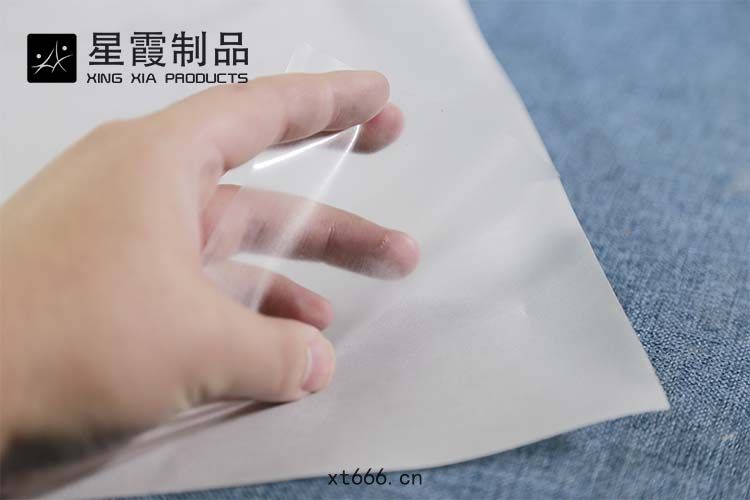 PA熱(rè)熔膠膜與PO熱熔膠(jiāo)膜區別(bié)