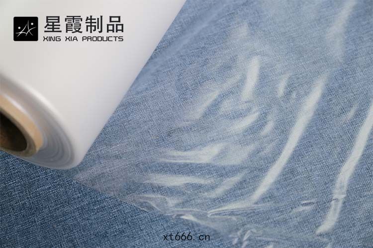 冰箱用(yòng)熱熔膠膜
