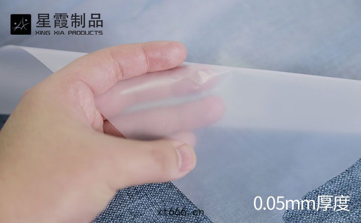 皮革復合(hé)用環保粘膠劑(jì)-熱(rè)熔(róng)膠膜