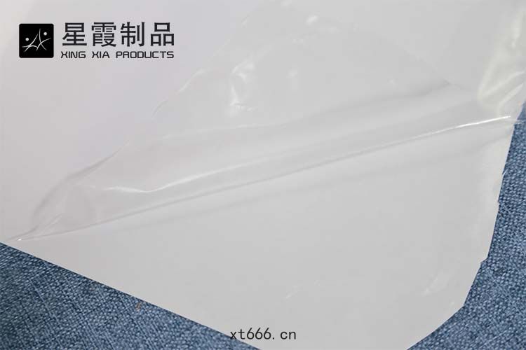 熱熔雙麵(miàn)膠價格和(hé)尺寸