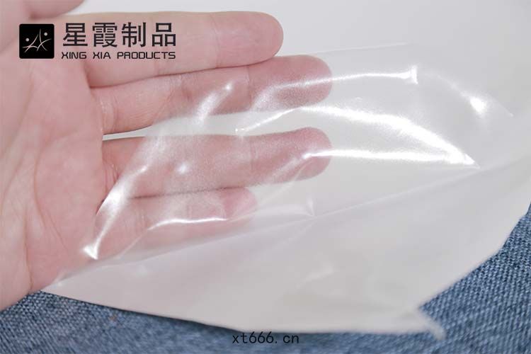 無(wú)縫(féng)內(nèi)衣用TPU熱(rè)熔膠(jiāo)膜(mó)