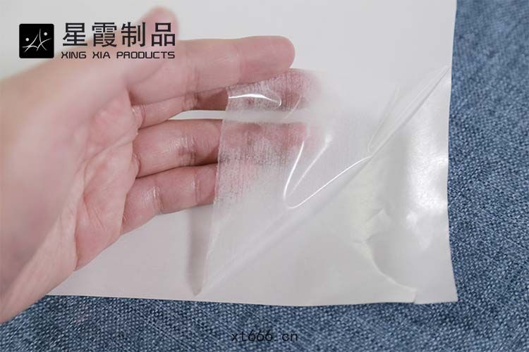 汽車(chē)內(nèi)飾(shì)用(yòng)TPU熱熔(róng)膠(jiāo)膜