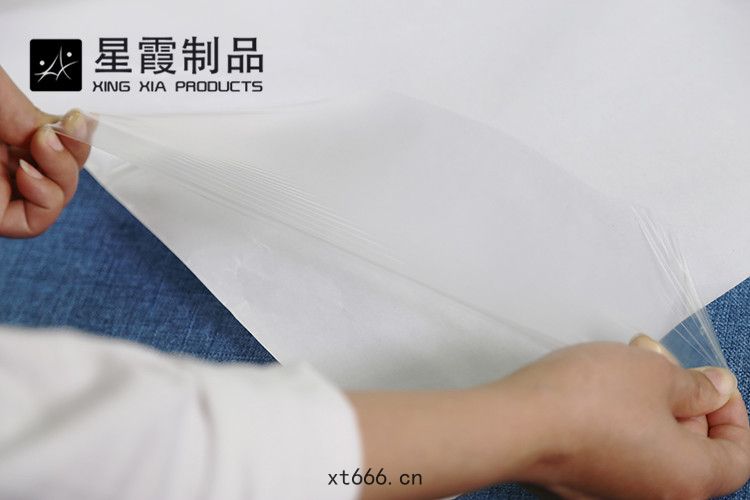 汽車(chē)內(nèi)飾用TPU熱(rè)熔(róng)膠膜