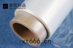 碳(tàn)纖維布(bù)復(fù)合(hé)TPU熱(rè)熔(róng)膠(jiāo)膜(mó)產(chǎn)品介(jiè)紹
