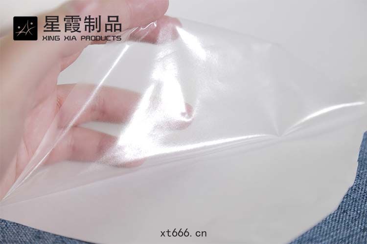 TPU耐(nài)高溫熱熔(róng)膠膜(mó)