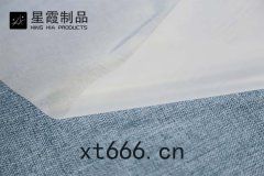 TPU熱熔(róng)膠膜環(huán)保嗎(má)？對身(shēn)體(tǐ)有害嗎？