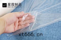 TPU熱熔(róng)膠(jiāo)膜(mó)怎麼(mó)生(shēng)產-TPU膠膜生產綫(xiàn)
