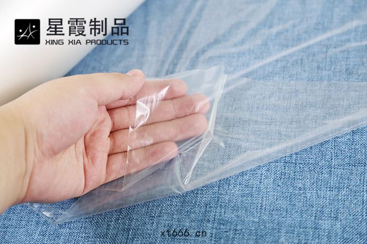 TPU熱熔膠膜(mó)生(shēng)產綫(xiàn)