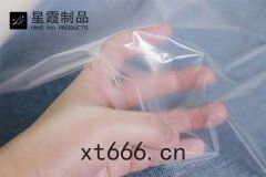粘接EVA發泡是使用(yòng)EVA熱(rè)熔膠(jiāo)膜(mó)嗎？