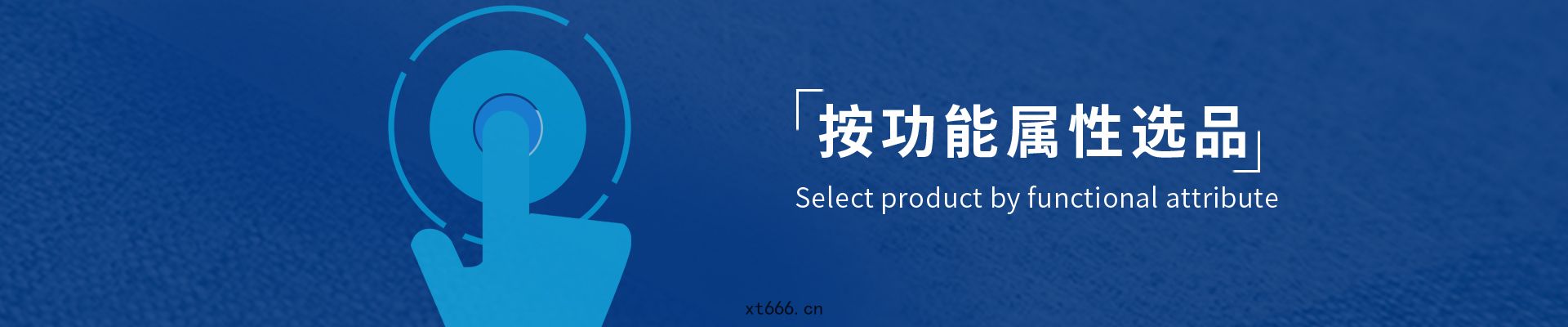 黑色熱(rè)熔膠(jiāo)膜
