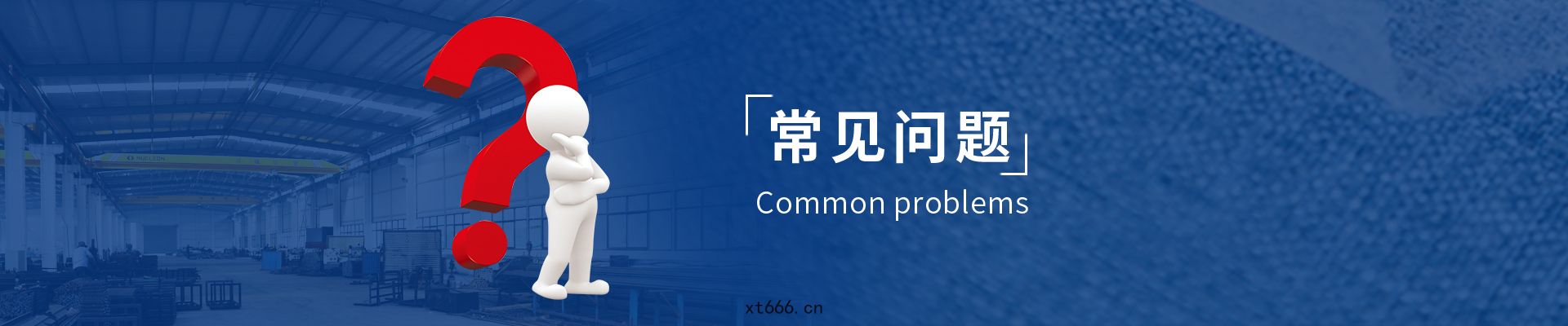 熱熔膠(jiāo)膜粘(nián)不(bù)住(zhù)及開膠分層的解決辦(bàn)法