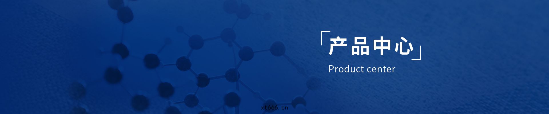 熱(rè)熔(róng)膠(jiāo)膜(mó)