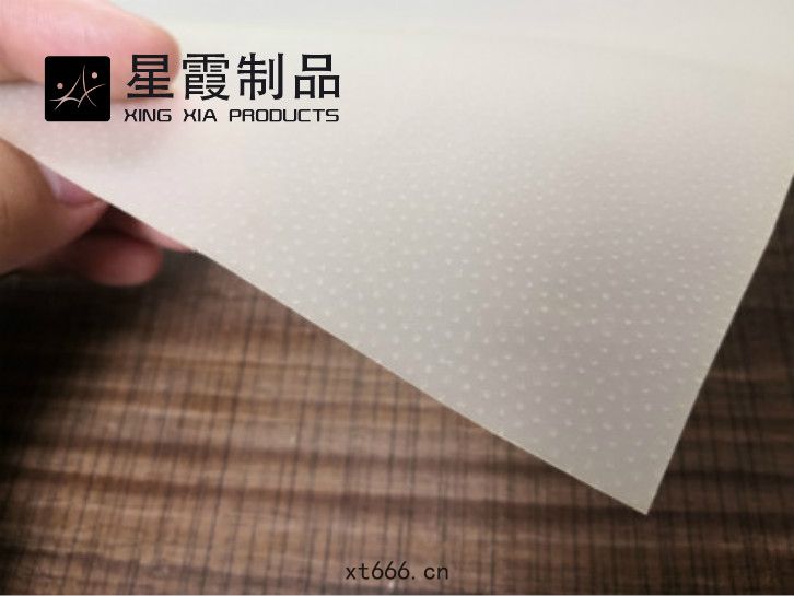 TPU薄膜熱熔膠點(diǎn)膠加工(gōng)參考(kǎo)案例(lì)