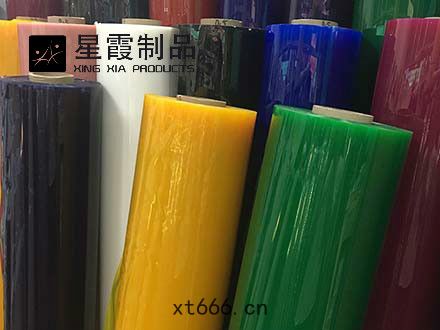 「TPU彩(cǎi)色(sè)薄(báo)膜」生(shēng)產廠(chǎng)家(jiā)-價格-參(cān)數-規格-屬性