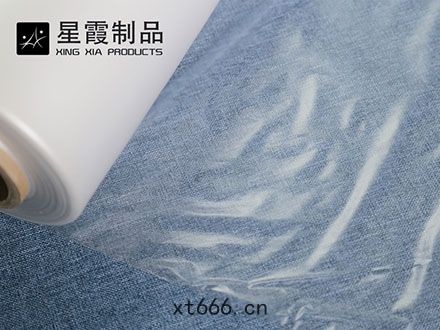 「TPU防水透(tòu)氣(qì)膜(mó)」生產廠家-價(jià)格-參數(shù)-屬性(xìng)