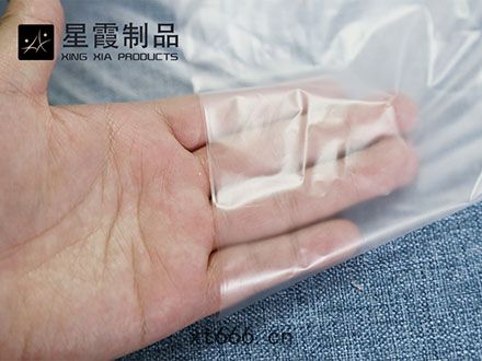 「TPU高(gāo)透薄(báo)膜」生產(chǎn)廠(chǎng)家-價(jià)格-參數(shù)-規(guī)格-屬性