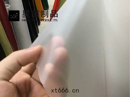 「TPU聚(jù)酯(zhǐ)薄膜」生產(chǎn)廠家-價格-參(cān)數-規格(gé)-屬性