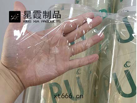 「TPU透明薄(báo)膜」生產廠(chǎng)家-價(jià)格(gé)-參(cān)數(shù)-規(guī)格(gé)-屬性